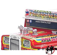 Tamiya Mini 4WD REV Series Jeepney FM-A Chassis 18717