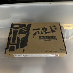 Transformers Soundwave 1.5 inch Action Figure – WFC-GS10 (4 Pack)