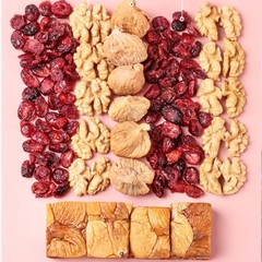 Black Sesame Cranberry Fig Pie, Fig and Walnut Two in One, No Additives Made wit