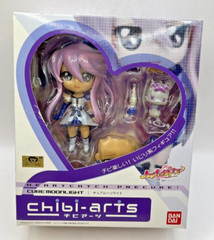 BANDAI Heart Catch Pretty Cure/PreCure – Chibi-Arts Figure – MOONLIGHT – NEW