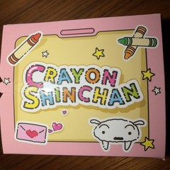 Crayon Shin Chan Blind Box Plush Doll New In Box Figures Toy US Seller SEALED