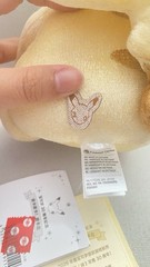 Pokémon Center 30th Anniversary Celebration Pikachu Plush