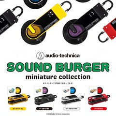 Sound Burger Record Player Blind Box Japan 1 Random Mystery Mini Figure