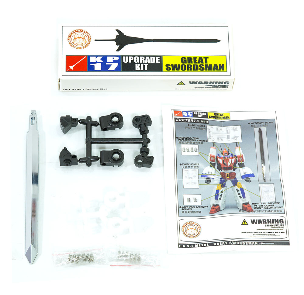 KFC KP-17 Upgrade Kit For MP24 Star Saber Accessories Sword & Joint Figure toy