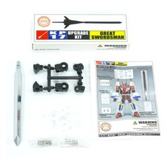 KFC KP17 KP-17 Sword Joint Upgrade Kit For MP24 Star Saber Accessories Figure