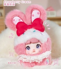 Pre-Sale Nommi Baby Sweetheart Bunny Confirmed 3.9″ Plush Pendant Action Figure