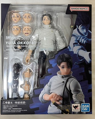 S.H.Figuarts Jujutsu Kaisen Yuta Okkotsu Special Grade Jujutsu Sorcerer Figure