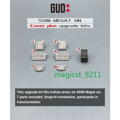 IN STOCK! GO BETTER Filling Parts Upgrade Kit For SS86 Megatank Filler Gift New
