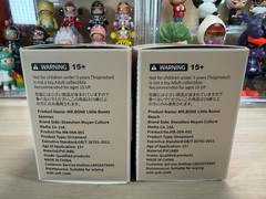 MR. BONE Little Bone Seaman & Beach Jr. Blind Box Series 2 Special Color Collect