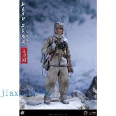 NEW Poptoys CMS005-009 1/12 Volunteer Army 7th Company Commander Action Figure