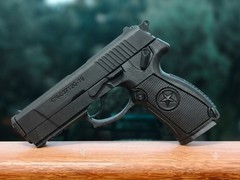 Norinco QSZ 92 Pistol 9mm China 1:1 Prop Cosplay