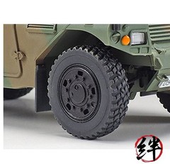 Tamiya 32590 1/48 JGSDF Light Armored Vehicle Plastic Model Kit