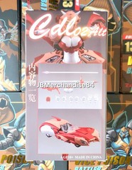 CDL-02 ALT Elita One MP Scale Arcee With Upgrade Kit SEALED🇺🇲NEW!