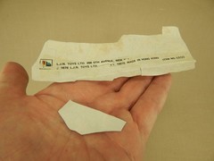 Vintage 1975 LJN S.W.A.T. SWAT #6850 Action Figure Packaging Parts C5