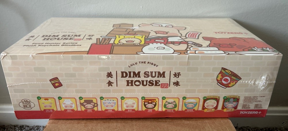 Lulu The Piggy – Dim Sum House – Plush Keychain BlindBoxes – Full Case/Confirmed