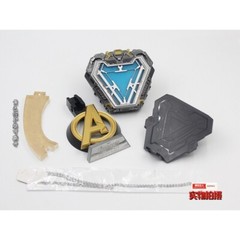 Marvel Peripherals Mark MK50 Iron Man Reactor Chest Lamp 1:1 Ark Electromagnetic