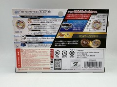 TAKARA TOMY B-199 Gatling Dragon Karma Charge Beyblade Burst NEW, FREE SHIPPING!