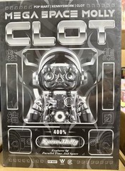 Mega Space Molly 400% Black Clot Explorer Of Parallel Time And Space Sealed