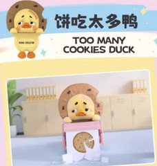 Upset Duck- Status Display Duck Series Hippers- Full Set- SEALED! Brand New!