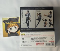 S.H.Figuarts Jujutsu Kaisen YUTA OKKOTSU Special Grade Jujutsu Sorcerer