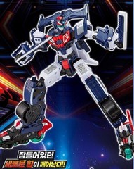 Metal Cardbot S FLASHVECTOR Race Car Transformer Robot Toy