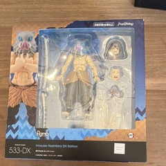 Max Factory figma 533-DX Inosuke Hashibira Demon Slayer Sword Stand 15+