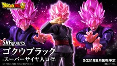 Bandai S.H.Figuarts Dragon Ball Goku Black -Super Saiyan Rose-