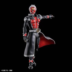 Bandai Figure-rise Standard Kamen Rider Wizard Flame Kamen Rider Model Kit