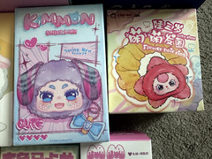COMBO OF TEN (10) BLIND BOXES OF MULTIPLE PENDANT PLUSH SERIES