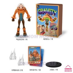 Hero Inside Action Figure & Bookcase Set GRAVITY Netflix Animation Korean Toy