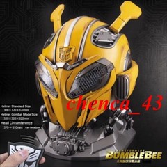 US Stock Killerbody Bumblebee Transforms Mask Voice Control 1:1 Wearable Helmet