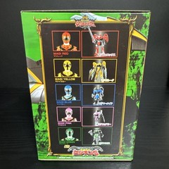 Power Rangers Mystic Force Magiranger SMP MagiKing Megazord / Bandai