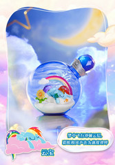 💡 Auldey x My Little Pony Dream Magic Bottle Series Figure One Random Blind Box