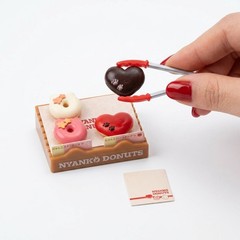 Nyanko Donut Mini Food Toy Figure Japanese Mystery Ball 1 Random Gashapon