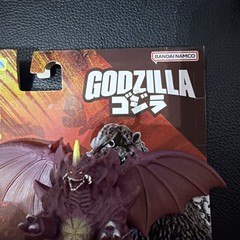 2025 BANDAI/NAMCO 5″ DESTOROYAH GODZILLA MONSTER SERIES MIP DESTROYAH