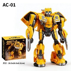 18cm 7.1in Transforming Beetle Car Robot Action Figure Articulated NEW Boxed USA