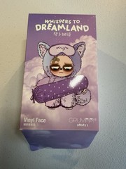 NEW V2 Sleepless Grumpipi – Whispers To Dreamland – Confirmed FAN FAN US SELLER