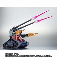 ROBOT Soul Gundam RX-75-4 Guntank & Core Fighter Injection Parts ver.model kit