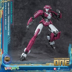 Yolopark ELITA-1 Cogged Mode AMK 17.5 CM Model Kit Transformers One