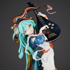 27cm Hatsune Miku Shimian Maifu Ver PVC Figure Anime Collectible Model Gift