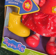 12″ PEPPA PIG Singing And Dancing Doll. Plastic Body, Fabric Skirt +Yellow Boots