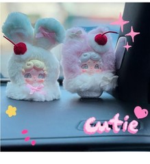 Lucky Deer Nai Goodnight Little Bunny Fluffy Ice 5.9″ Blind Box Plush Doll