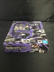 Genuine Bandai S.H.Figuarts Kaiju No. 8 Soshiro Hoshina Brand New