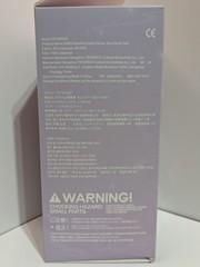 TNT SPACE DORA Shanghai Dream Vinyl Plush Taowu Confirmed New Open Box