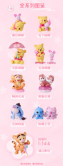 MINISO x Disney Sakura Season Series Blind Box Figure Toy Gift New HOOOOT !!!
