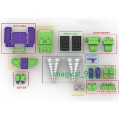 QQT PLA 3D Printing Upgrade Kit For SS86 Devastator Combination Team Members New