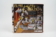 Gundam Wing Sandrock Custom Robot Spirits Action Figure