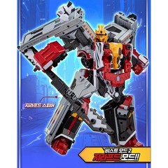 [NO BOX] Authentic Metal Cardbot W Savanard Transforming Robot Toy SAMG New