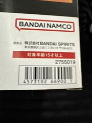 Bandai Figuarts Zero One Piece Sabo Extra Battle Fire Fist Rook Check New In Box