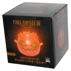 Final Fantasy XIV Online Glowing Orange Bomb (2017) Square-Enix Taito Jamma Key